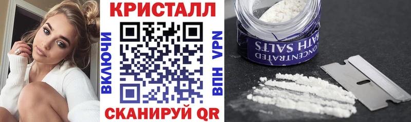 hydra вход Междуреченск Амфетамин Premium