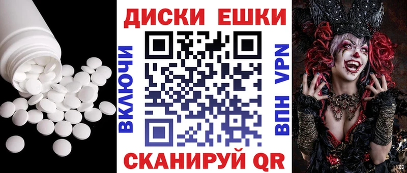 Экстази Дубай  Междуреченск 