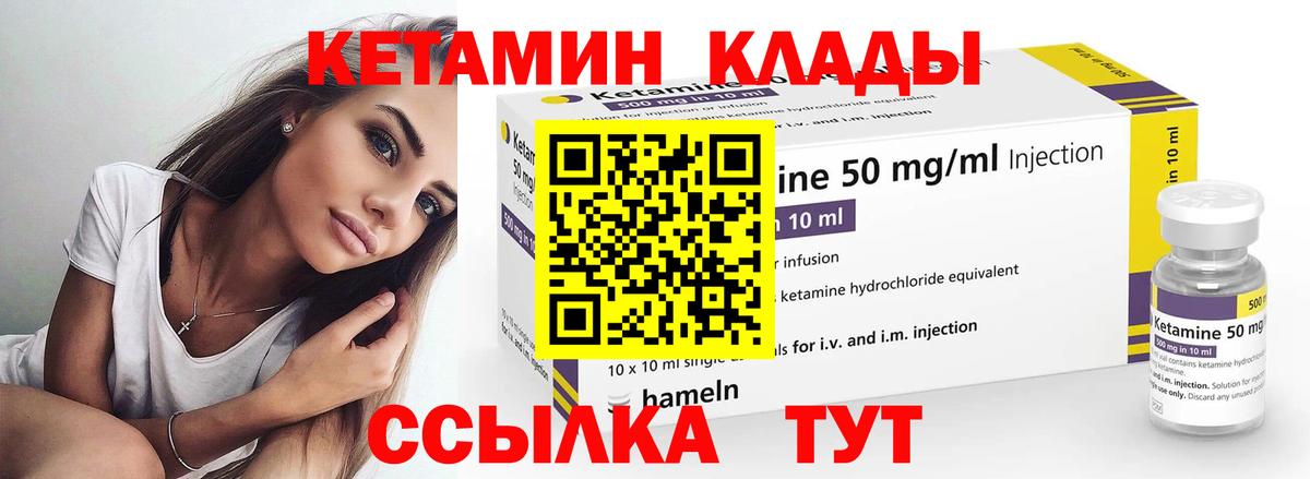 Alpha PVP Междуреченск