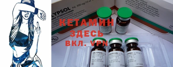 экстази Иноземцево