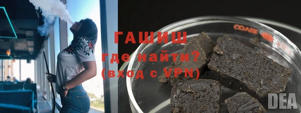 прущий лед Дмитров