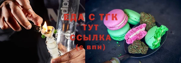 прущий лед Дмитров