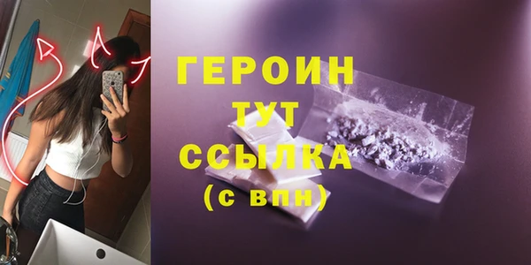 прущий лед Дмитров