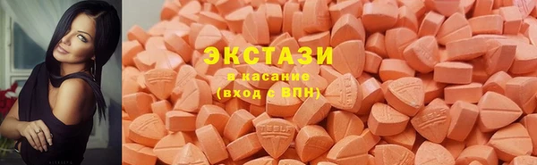 прущие крисы Дмитриев