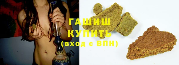 прущие крисы Дмитриев