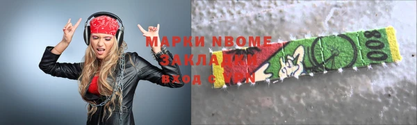 прущие крисы Дмитриев