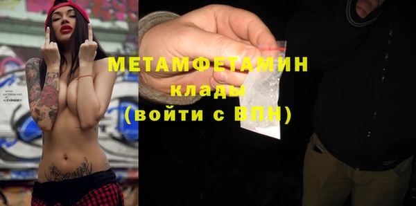прущие крисы Дмитриев
