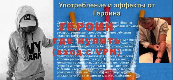 прущие крисы Дмитриев