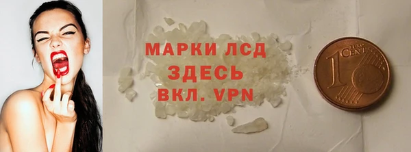 прущие крисы Дмитриев