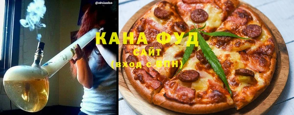 метамфетамин Дмитровск