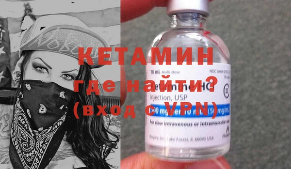 прущие крисы Дмитриев