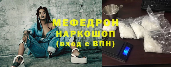 прущие крисы Дмитриев