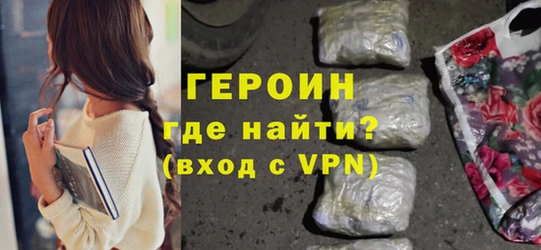 прущие крисы Дмитриев