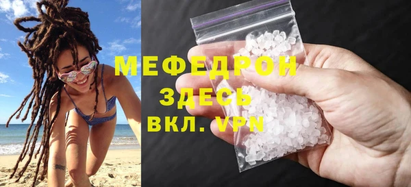 прущие крисы Дмитриев