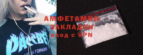 каннабис Кущёвская