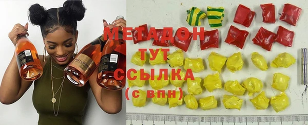 прущий лед Дмитров