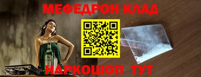 ALPHA PVP Апрелевка