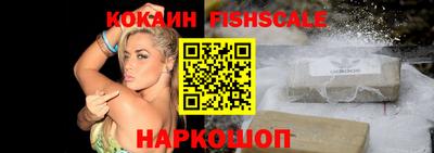 винт Жуковский