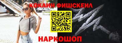 mix Заводоуковск