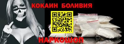 мет Конаково
