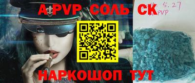 mix Заводоуковск