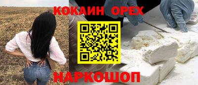 mix Заводоуковск