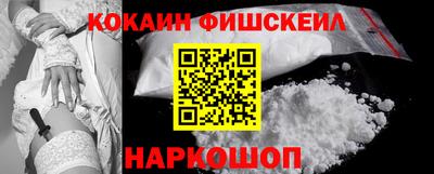 mix Заводоуковск