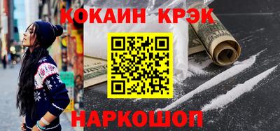 mix Заводоуковск