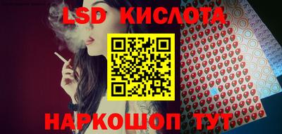 кокс Заволжье