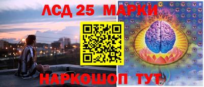 кокс Заволжье