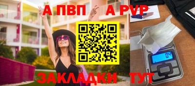 кокс Заволжье