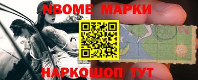 mix Заводоуковск