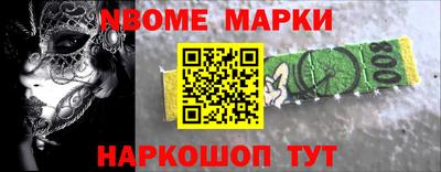 mix Заводоуковск