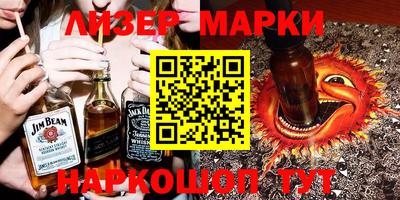 ALPHA PVP Апрелевка