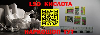 винт Жуковский