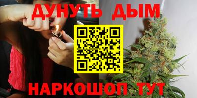 mix Заводоуковск