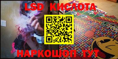 кокс Заволжье