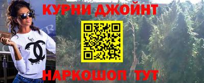 mix Заводоуковск