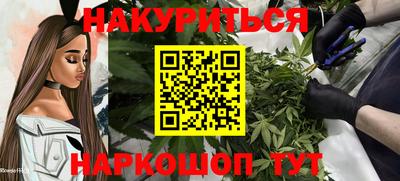 mix Заводоуковск