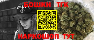 винт Жуковский