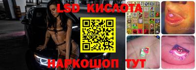 mix Заводоуковск