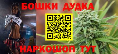 кокс Заволжье