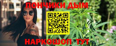 mix Заводоуковск