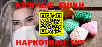 винт Жуковский