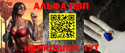 mix Заводоуковск