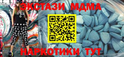 кокс Заволжье