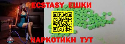 кокс Заволжье