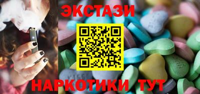 mix Заводоуковск