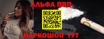 кокс Заволжье