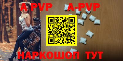кокс Заволжье